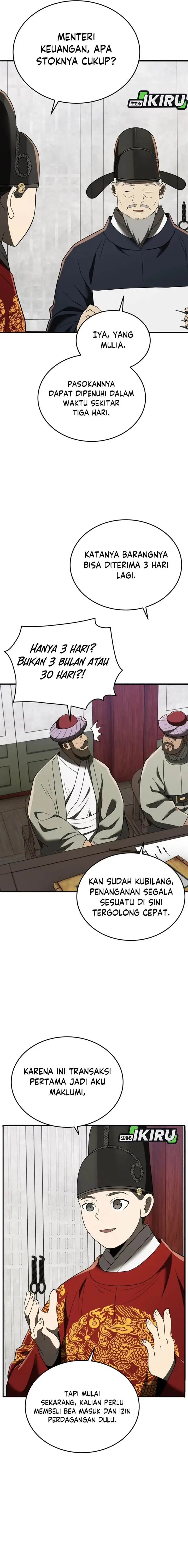 image-komik-black-corporation-joseon-chapter-107-1/28