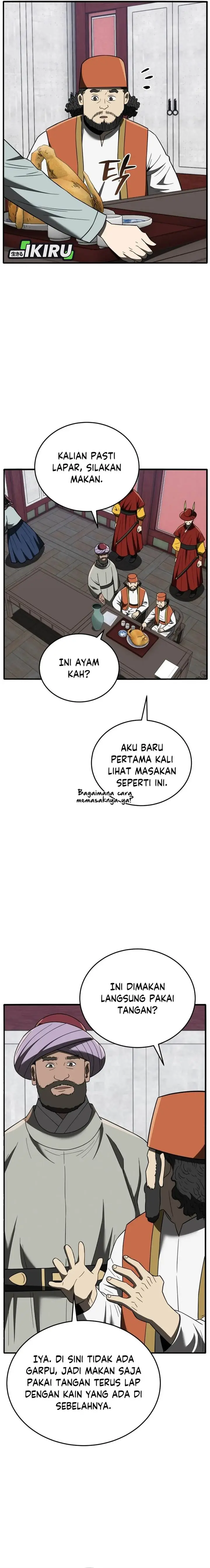 image-komik-black-corporation-joseon-chapter-107-10/28