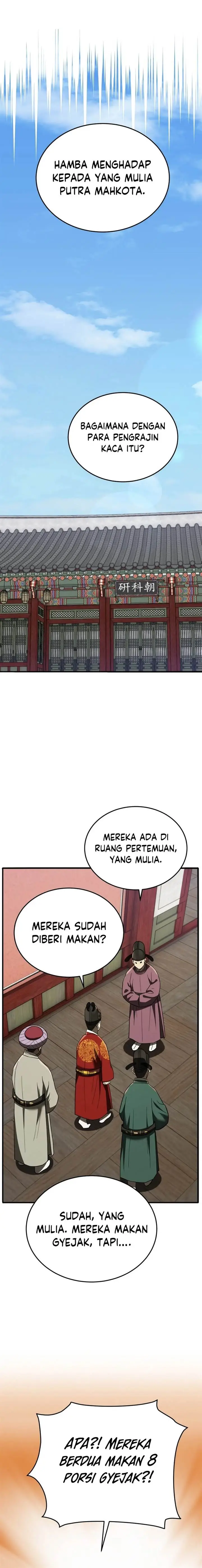 image-komik-black-corporation-joseon-chapter-107-12/28