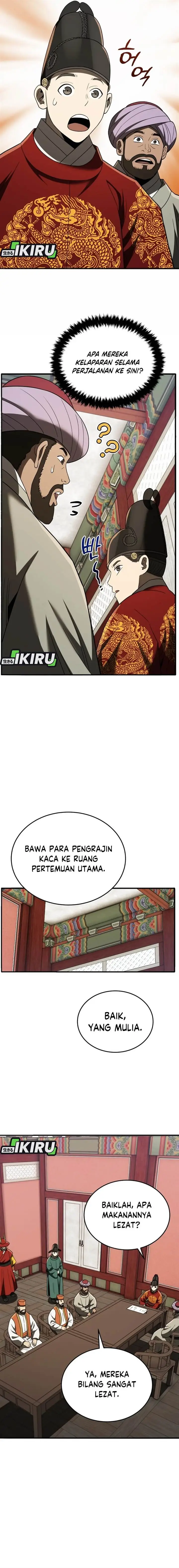 image-komik-black-corporation-joseon-chapter-107-13/28