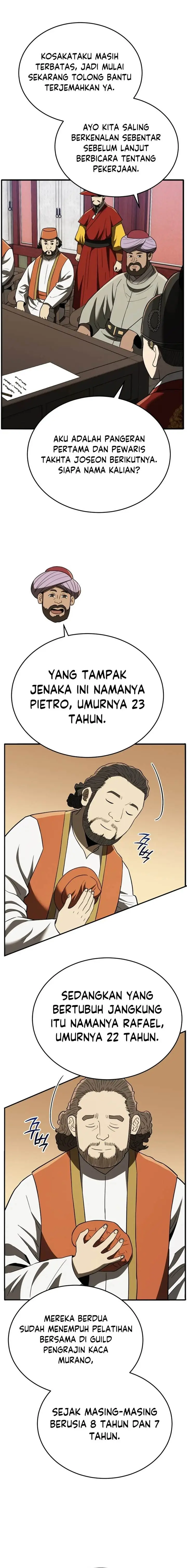 image-komik-black-corporation-joseon-chapter-107-14/28