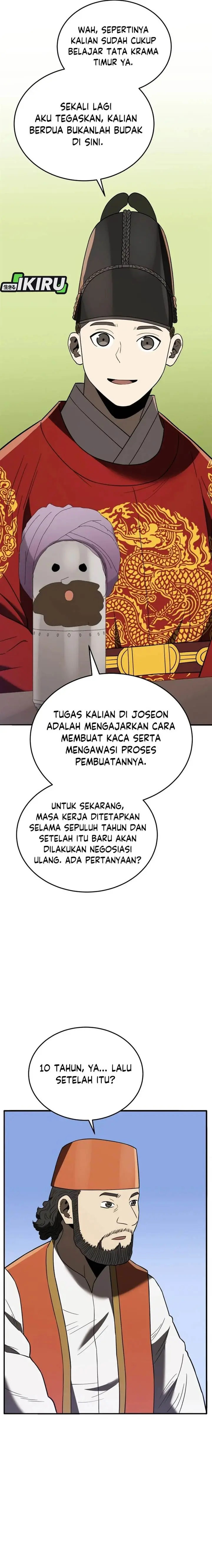 image-komik-black-corporation-joseon-chapter-107-15/28