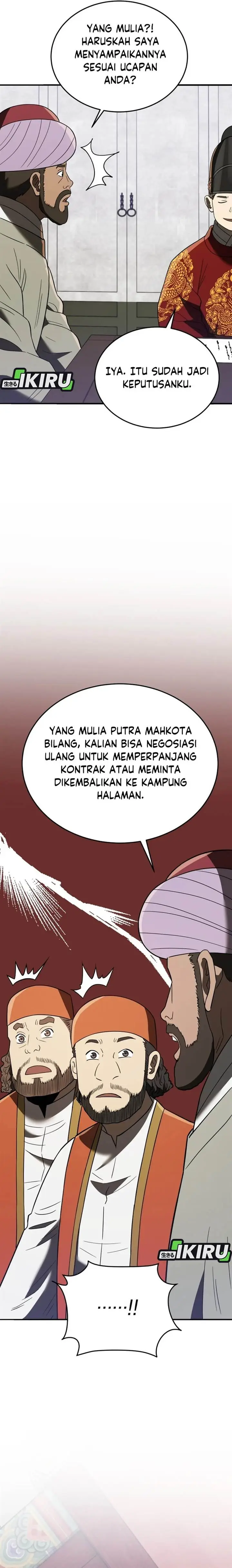 image-komik-black-corporation-joseon-chapter-107-16/28