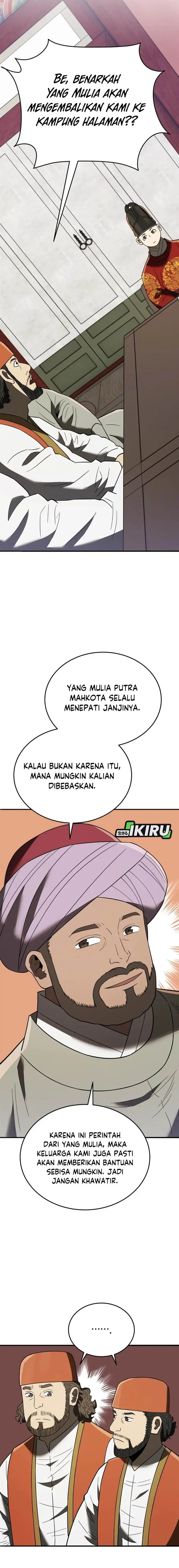 image-komik-black-corporation-joseon-chapter-107-17/28