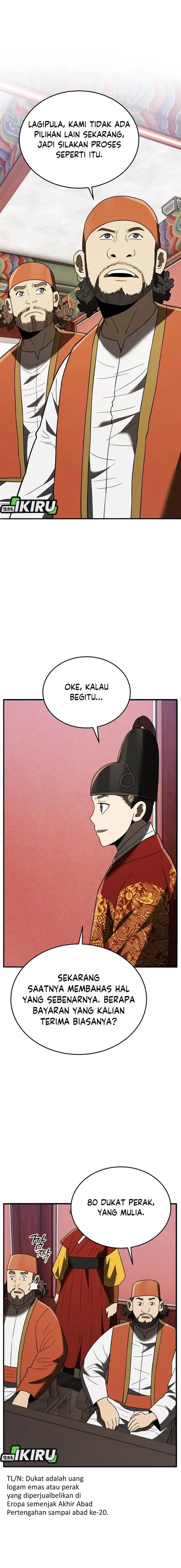 image-komik-black-corporation-joseon-chapter-107-18/28