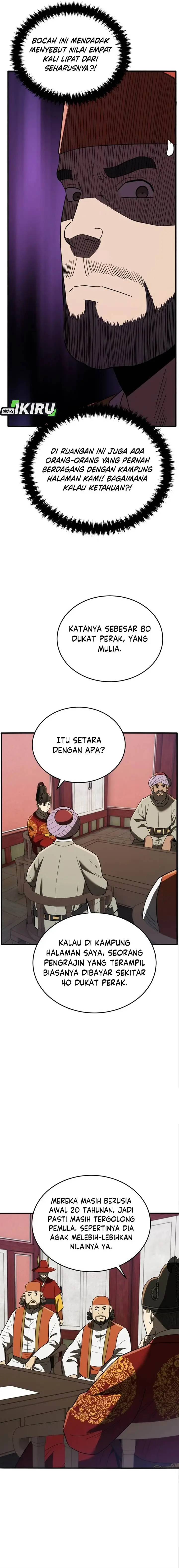 image-komik-black-corporation-joseon-chapter-107-19/28