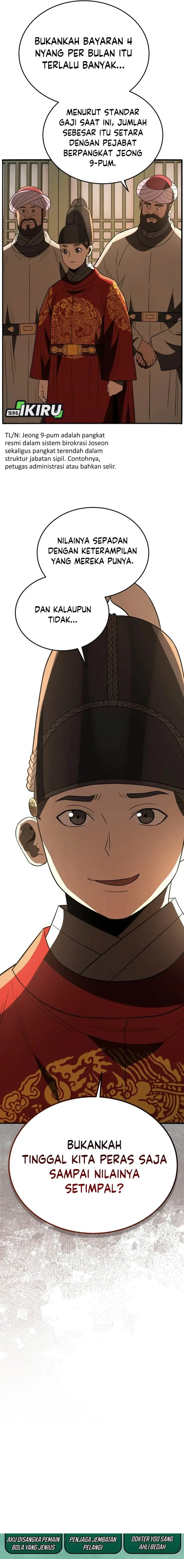 image-komik-black-corporation-joseon-chapter-107-26/28