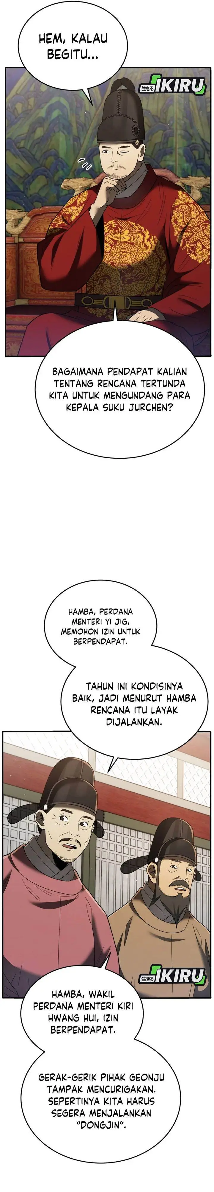 image-komik-black-corporation-joseon-chapter-108-9/51