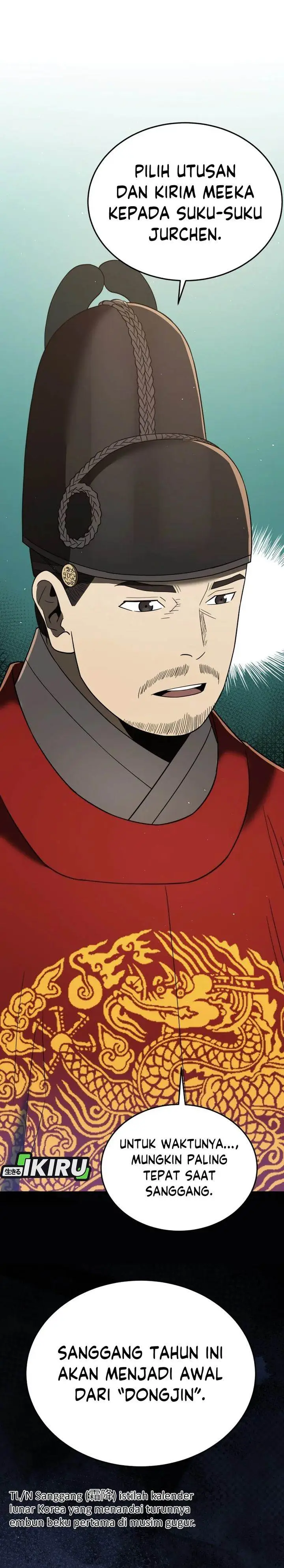 image-komik-black-corporation-joseon-chapter-108-11/51