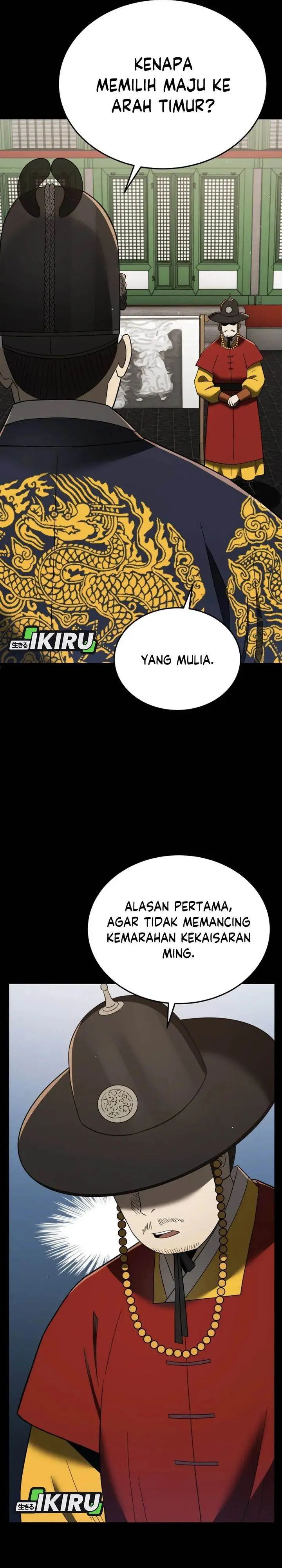 image-komik-black-corporation-joseon-chapter-108-31/51