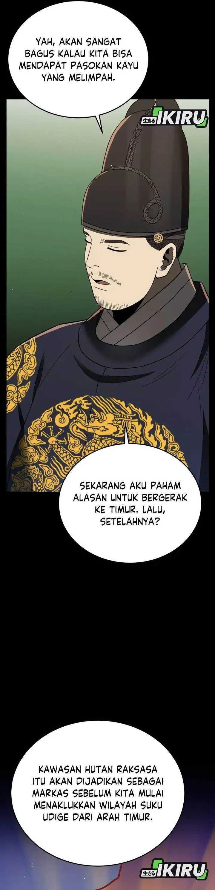 image-komik-black-corporation-joseon-chapter-108-34/51