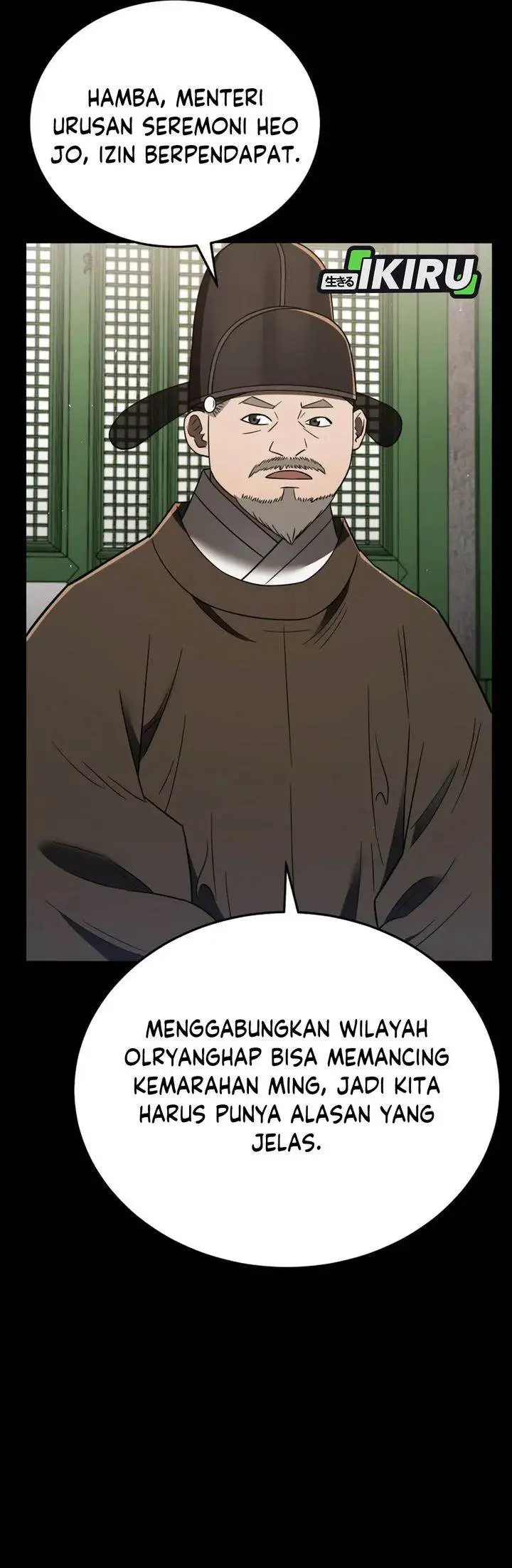 image-komik-black-corporation-joseon-chapter-108-42/51