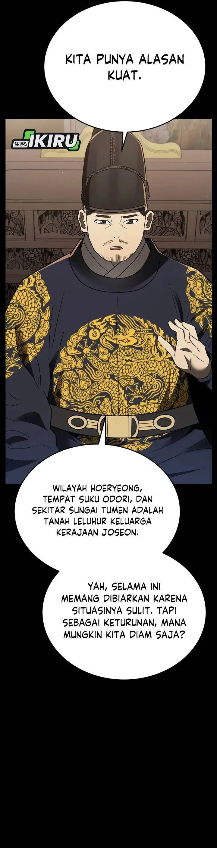 image-komik-black-corporation-joseon-chapter-108-43/51