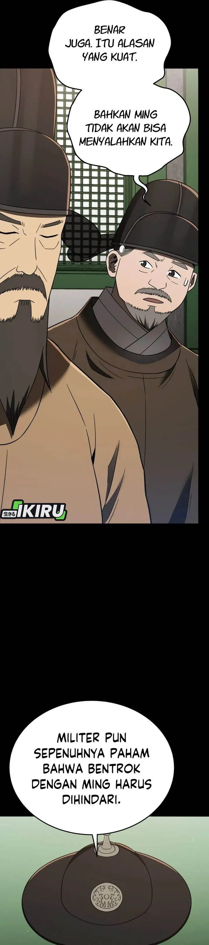 image-komik-black-corporation-joseon-chapter-108-45/51