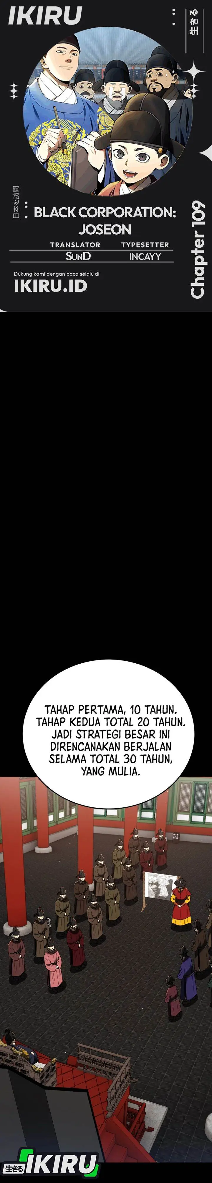 image-komik-black-corporation-joseon-chapter-109-0/54