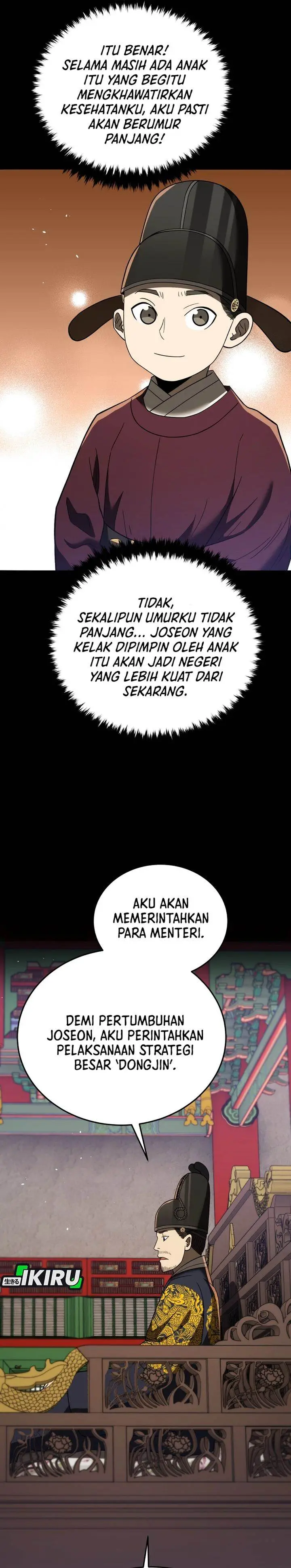 image-komik-black-corporation-joseon-chapter-109-6/54