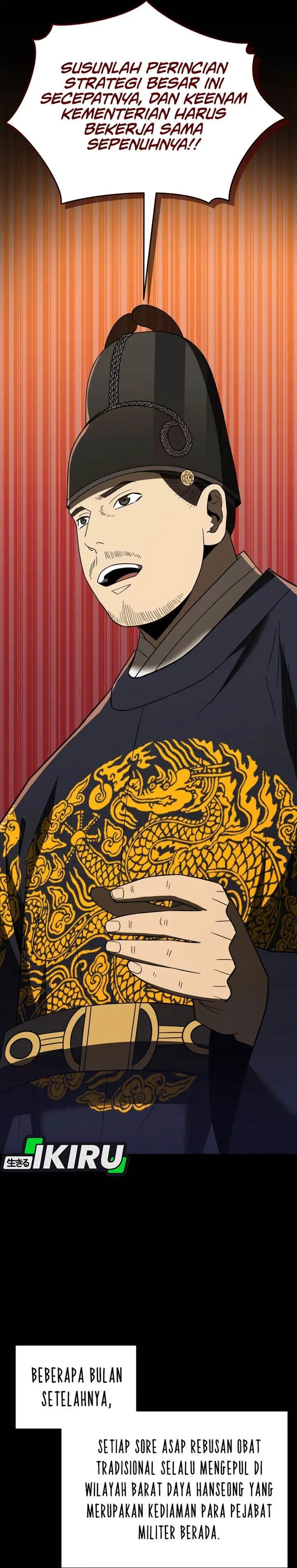 image-komik-black-corporation-joseon-chapter-109-8/54