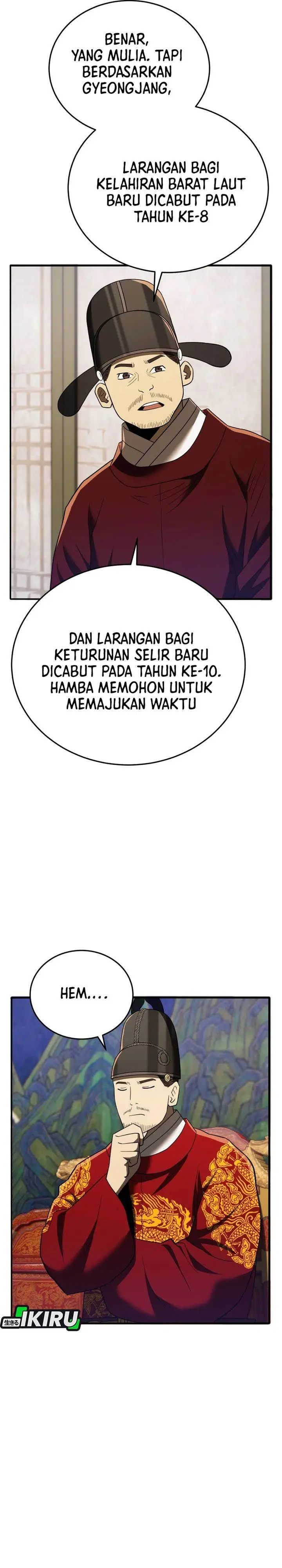 image-komik-black-corporation-joseon-chapter-109-21/54