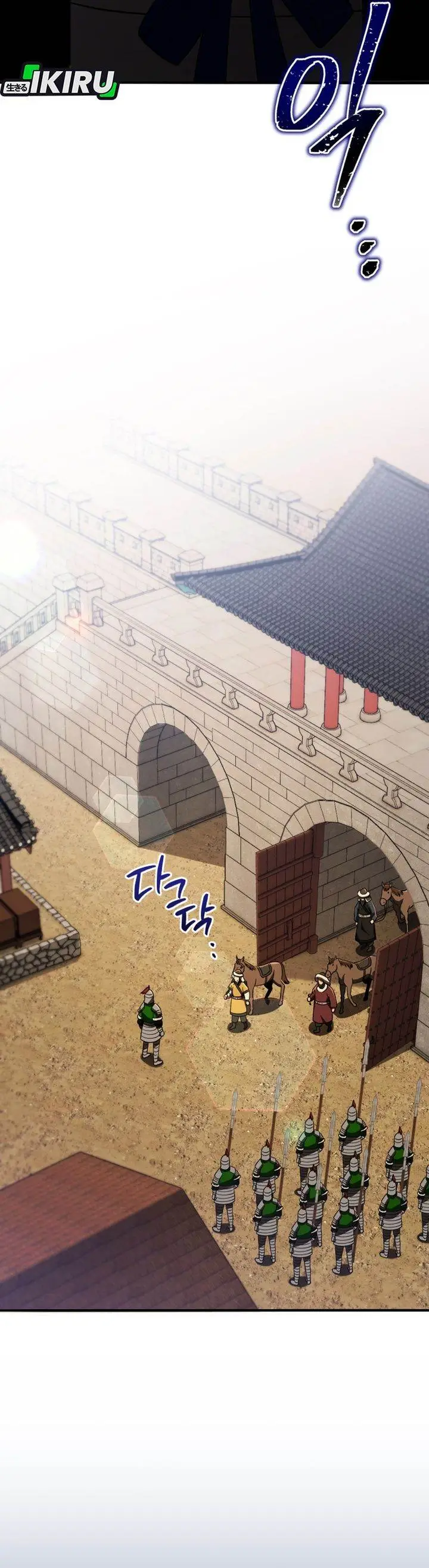 image-komik-black-corporation-joseon-chapter-109-44/54