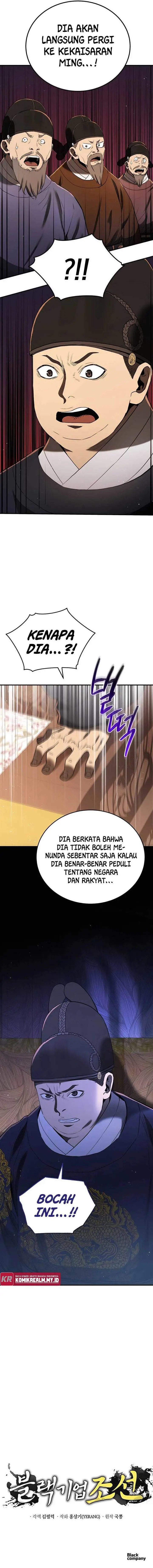 image-komik-black-corporation-joseon-chapter-11-17/19