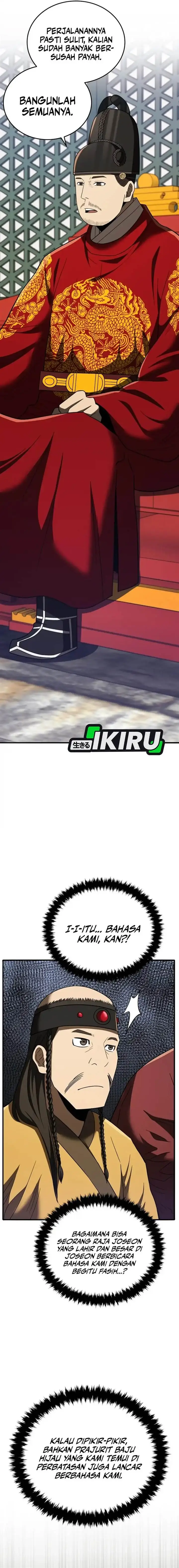 image-komik-black-corporation-joseon-chapter-110-4/31