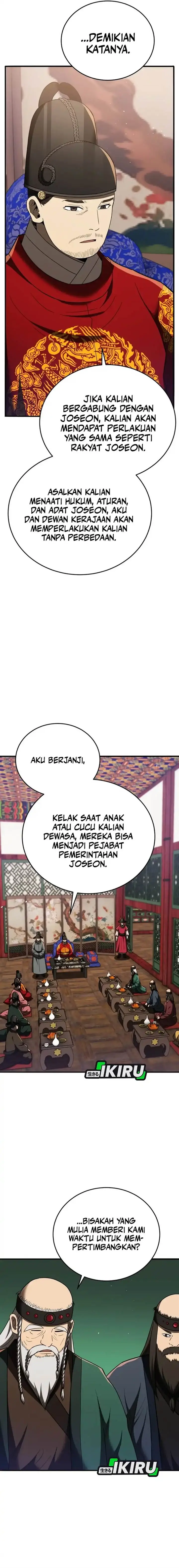 image-komik-black-corporation-joseon-chapter-110-17/31