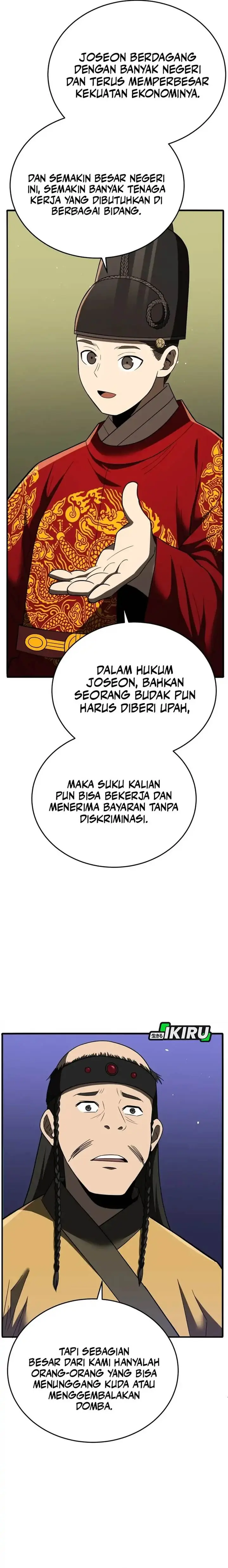 image-komik-black-corporation-joseon-chapter-110-19/31