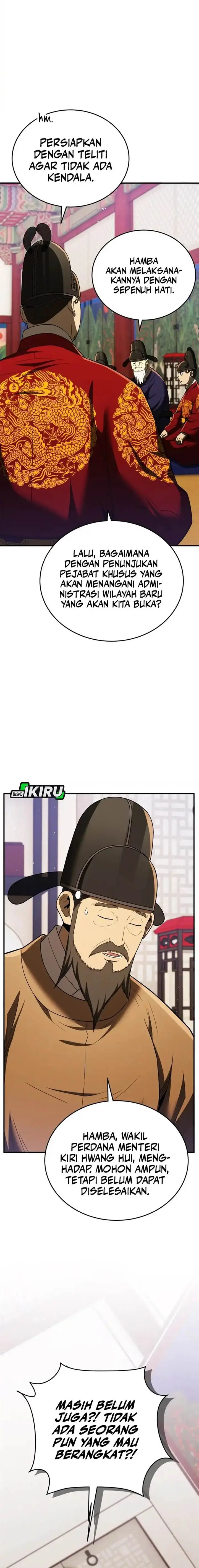 image-komik-black-corporation-joseon-chapter-110-23/31