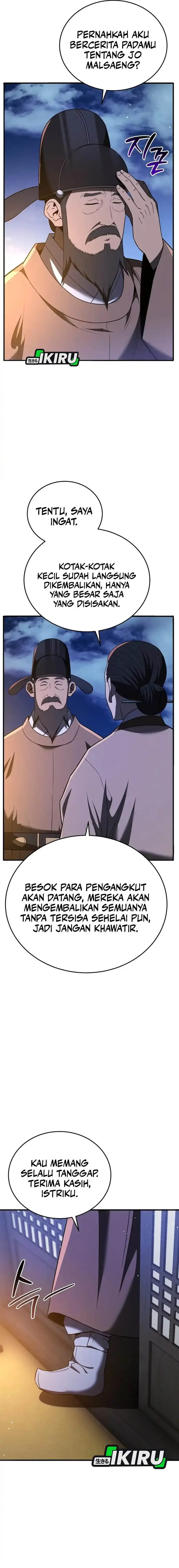 image-komik-black-corporation-joseon-chapter-110-27/31