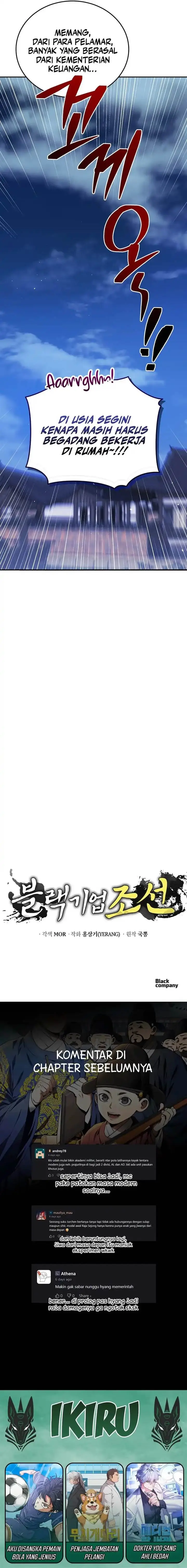 image-komik-black-corporation-joseon-chapter-110-29/31