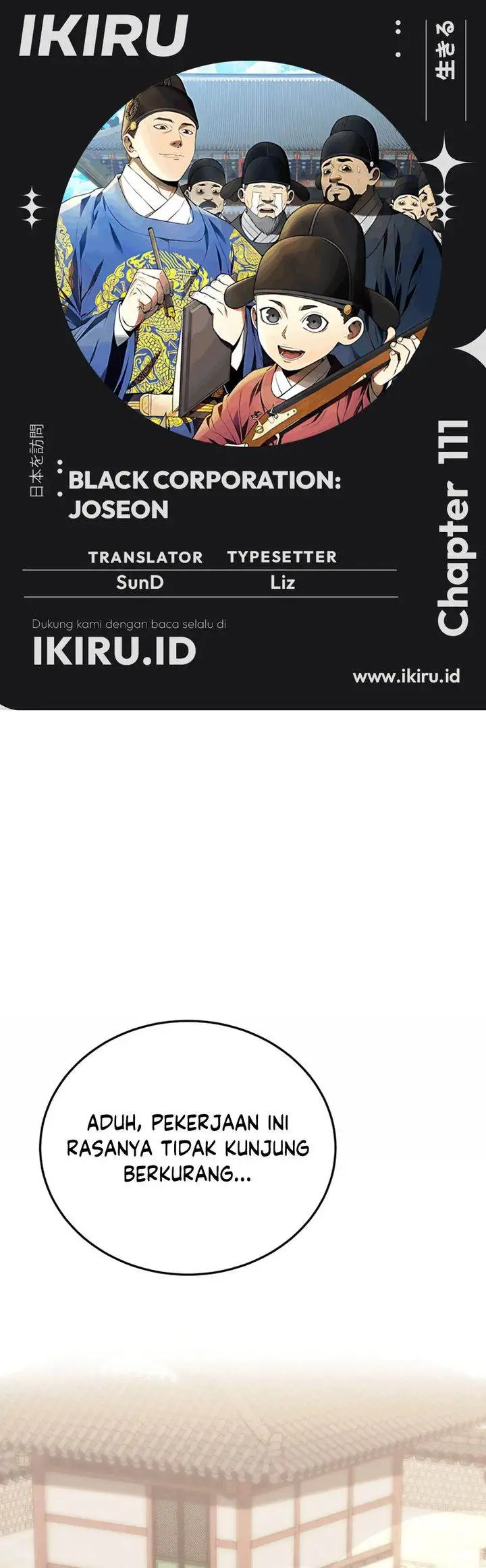 image-komik-black-corporation-joseon-chapter-111-0/52