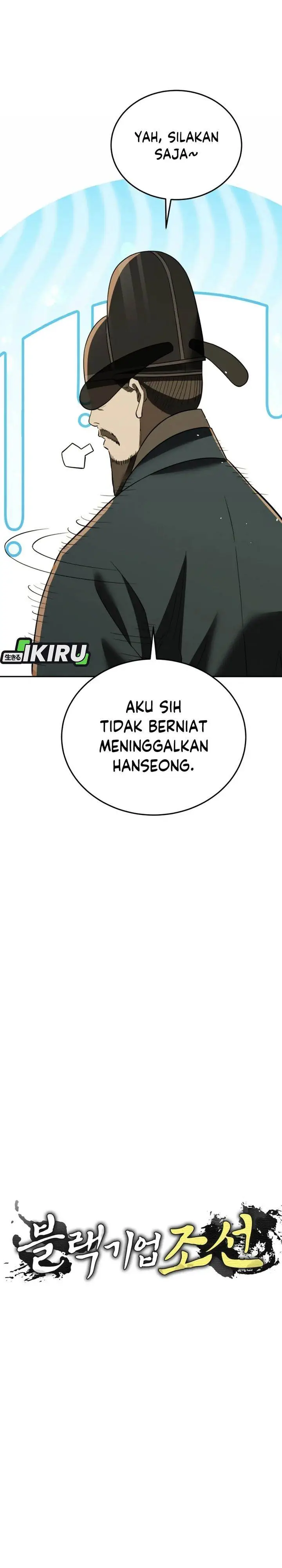 image-komik-black-corporation-joseon-chapter-111-6/52
