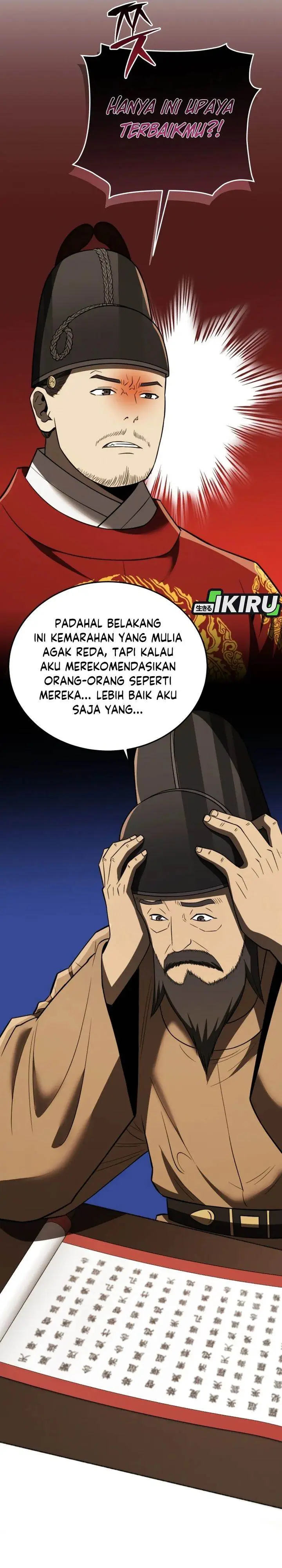 image-komik-black-corporation-joseon-chapter-111-10/52