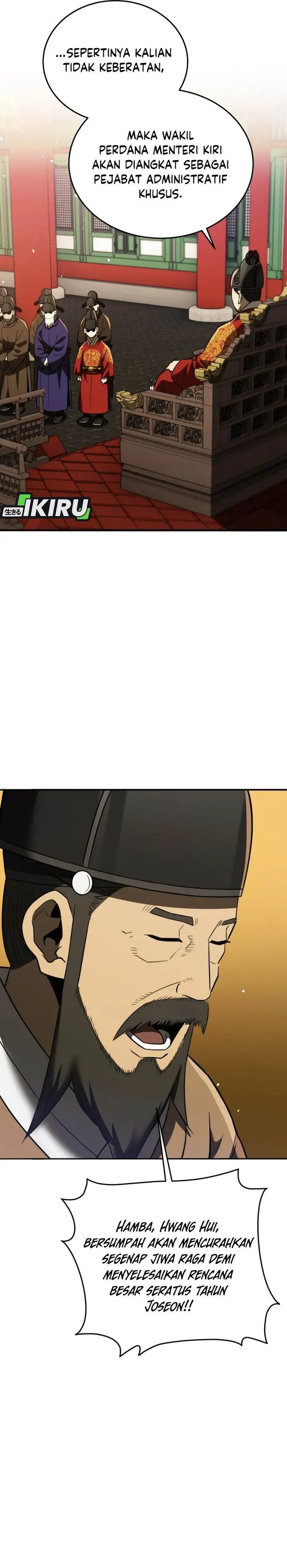 image-komik-black-corporation-joseon-chapter-111-45/52