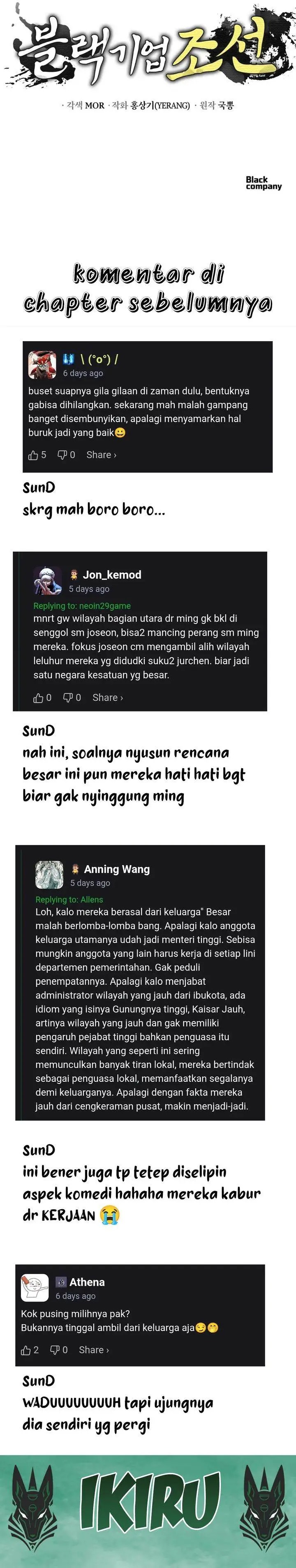 image-komik-black-corporation-joseon-chapter-111-50/52