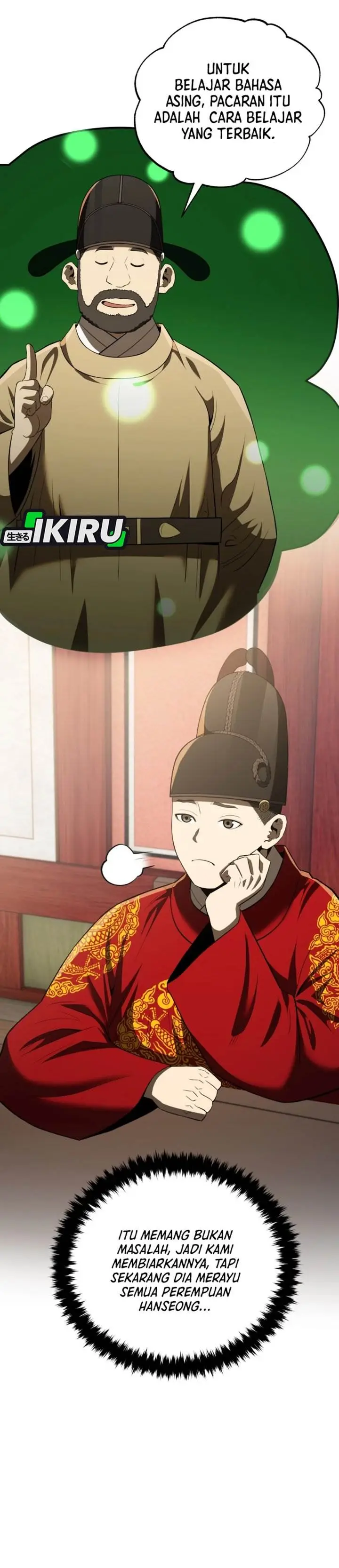 image-komik-black-corporation-joseon-chapter-113-2/68