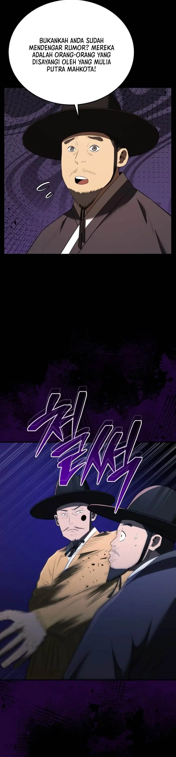 image-komik-black-corporation-joseon-chapter-113-12/68