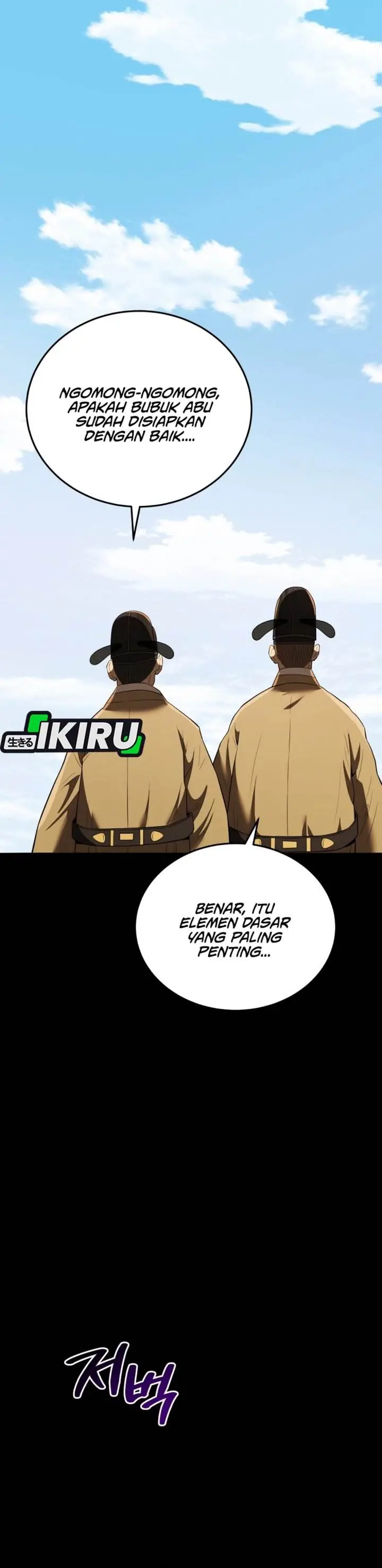 image-komik-black-corporation-joseon-chapter-113-14/68