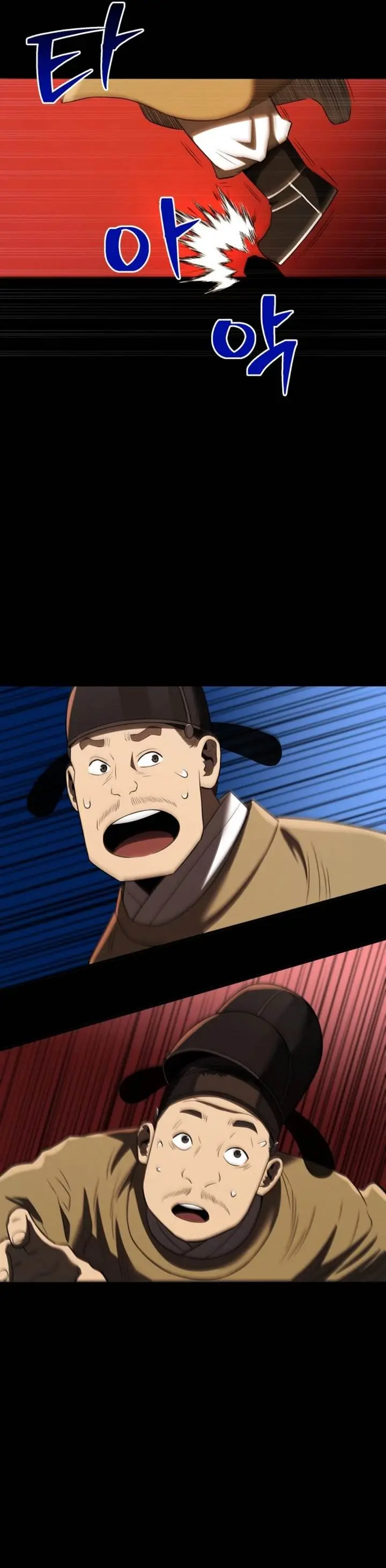 image-komik-black-corporation-joseon-chapter-113-19/68