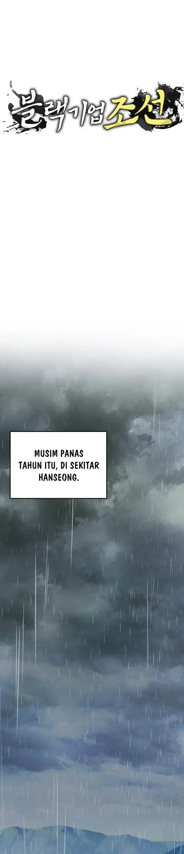 image-komik-black-corporation-joseon-chapter-114-7/51