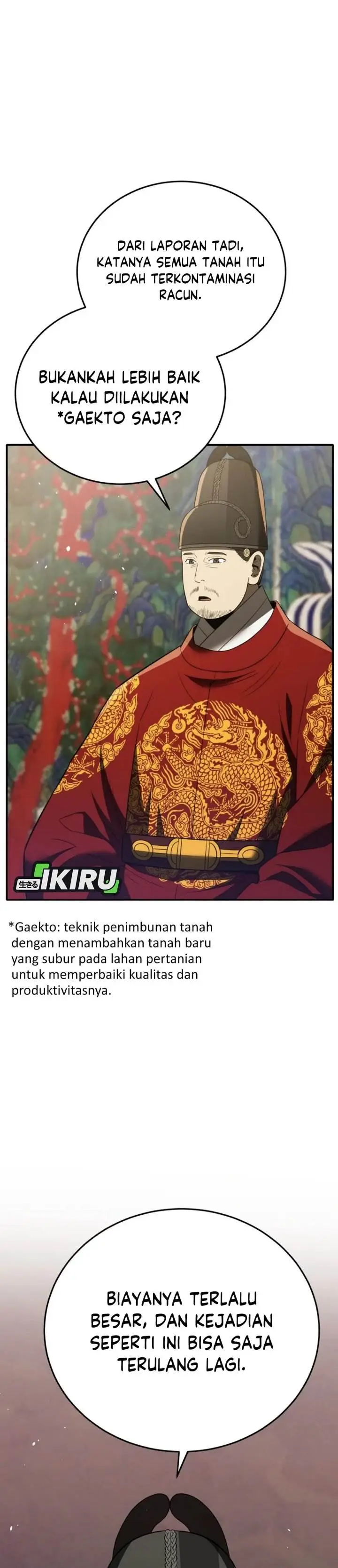 image-komik-black-corporation-joseon-chapter-114-21/51