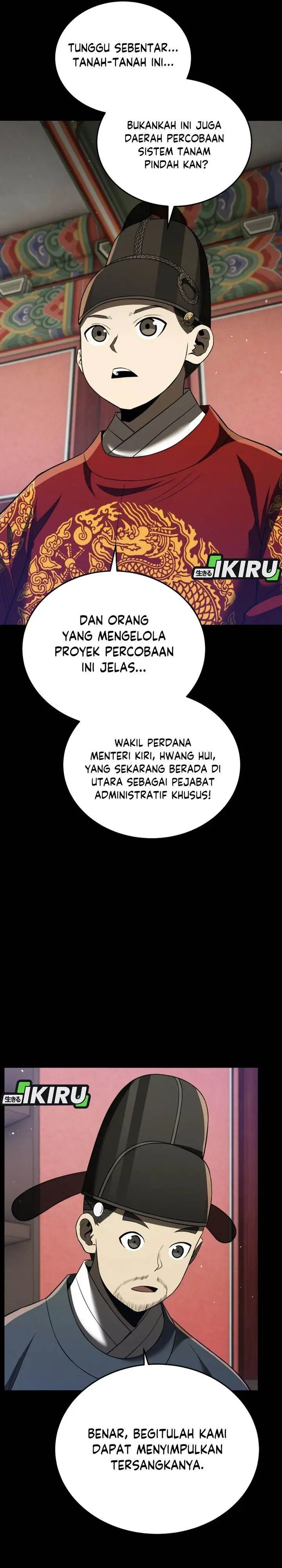 image-komik-black-corporation-joseon-chapter-115-4/45