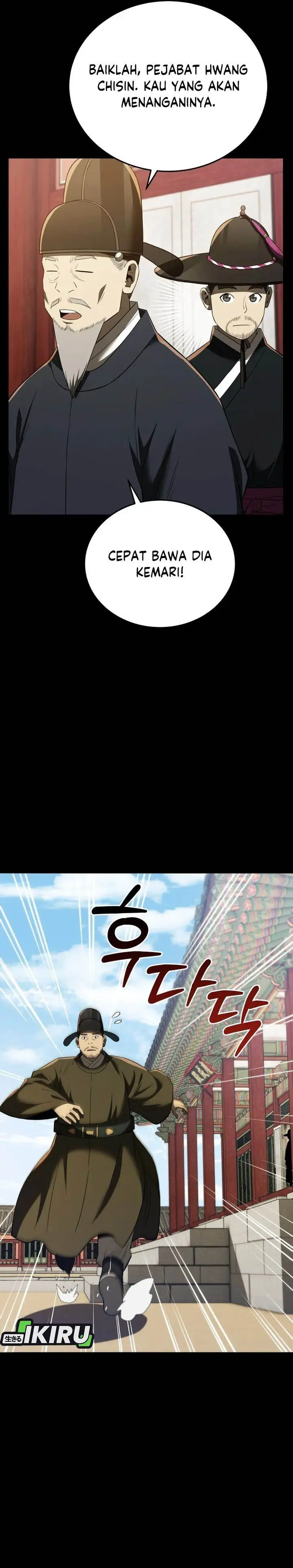 image-komik-black-corporation-joseon-chapter-115-11/45