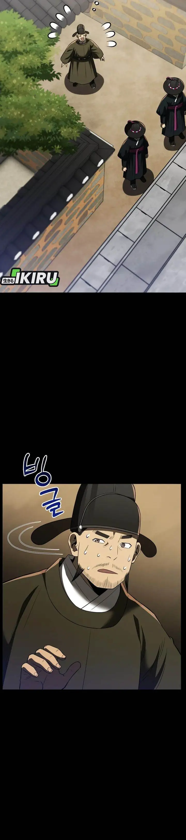 image-komik-black-corporation-joseon-chapter-115-18/45