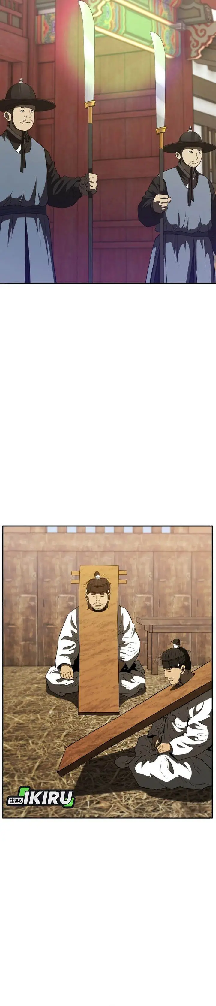 image-komik-black-corporation-joseon-chapter-115-25/45