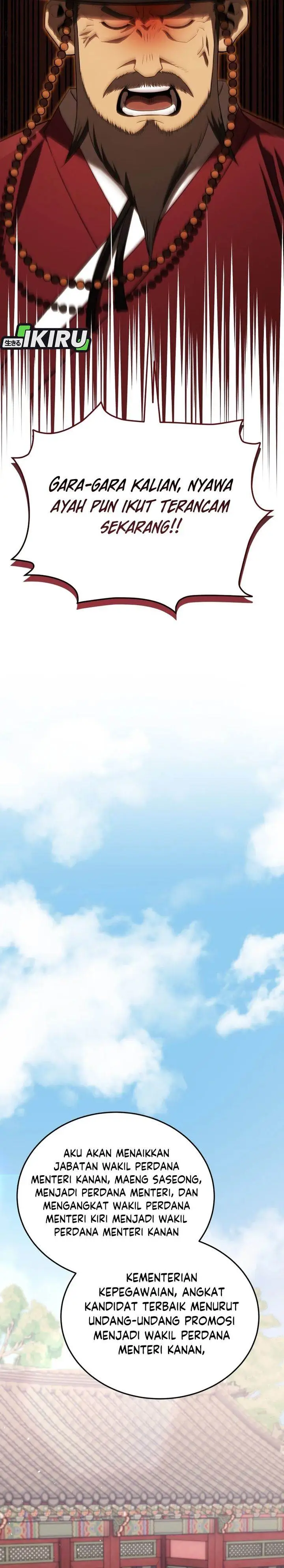 image-komik-black-corporation-joseon-chapter-115-29/45