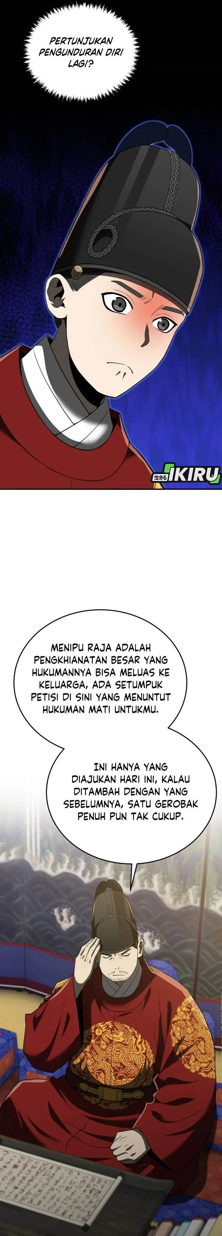 image-komik-black-corporation-joseon-chapter-115-35/45