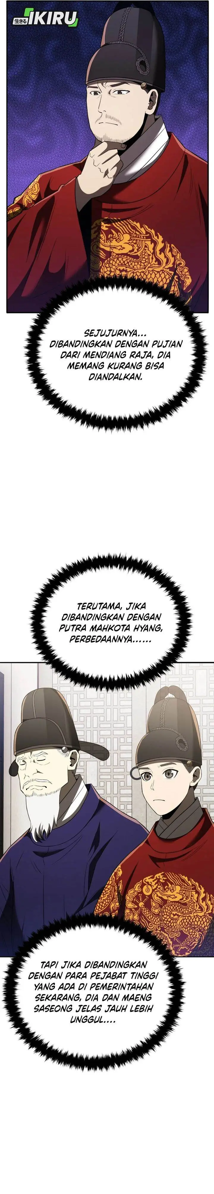 image-komik-black-corporation-joseon-chapter-115-37/45