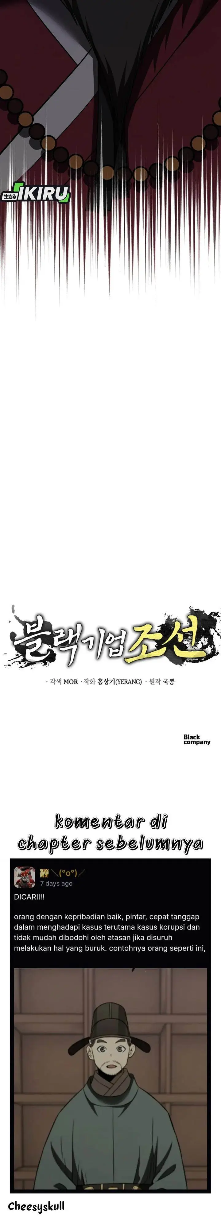 image-komik-black-corporation-joseon-chapter-115-43/45