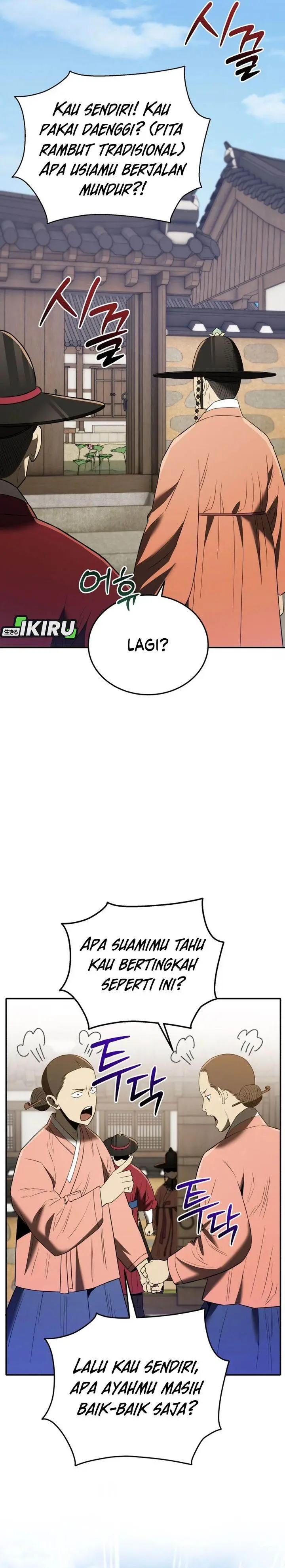 image-komik-black-corporation-joseon-chapter-116-5/54